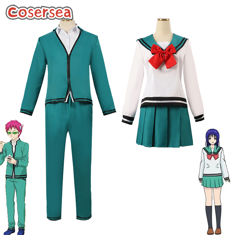 Cosersea Saiki Kusuo Teruhashi - огляд і ціна Life Jacket