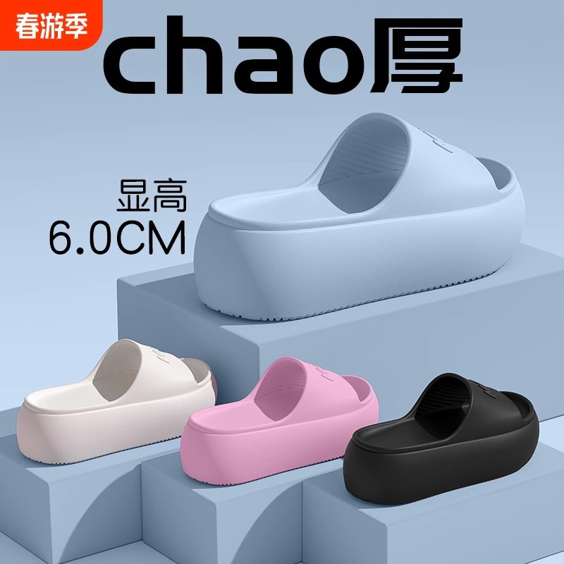 2026 New Fashion Women's Slipp - огляд і ціна Water Shoes